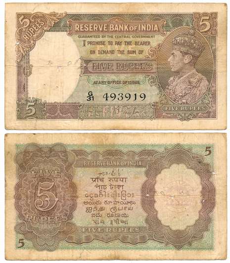 George VI, Rupees 5, 1st issue, Type 4.3, Signed J. B. Taylor, Prefix G/31 (R IPM# 4.3.1).