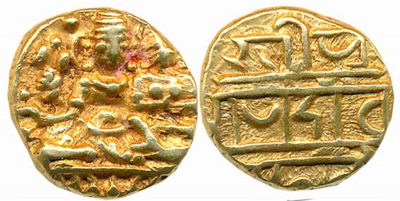 Vijaynagar Empire, Devaraya I, Gold 1/2 Varaha, 1.70g, Obv: Lord Shiva Parvati seated. Rev