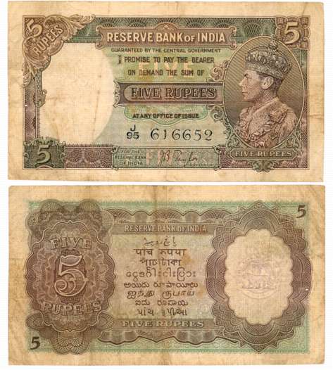George VI, Rupees 5, 1st issue, Type 4.3, Signed J. B. Taylor, Prefix J/95 (R IPM# 4.3.1).