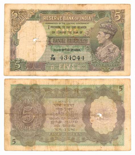 George VI, Rupees 5, 1st issue, Type 4.3, Signed J. B. Taylor, Prefix P/78 (R IPM# 4.3.1).