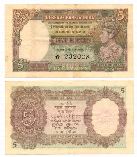 George VI, Rupees 5, 1st issue, Type 4.3, Signed C. D. Deshmukh, Prefix L/17 (R IPM# 4.3.2
