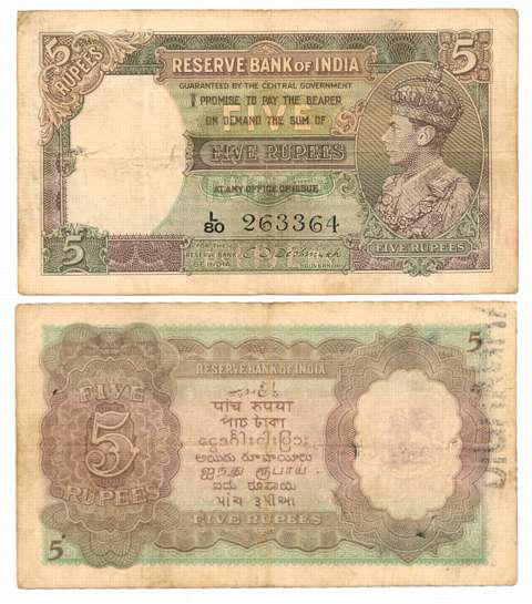 George VI, Rupees 5, 1st issue, Type 4.3, Signed C. D. Deshmukh, Prefix L/18 (R IPM# 4.3.2