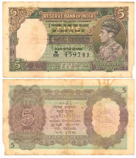 George VI, Rupees 5, 1st issue, Type 4.3, Signed C. D. Deshmukh, Prefix N/66 (R IPM# 4.3.2