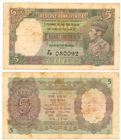 George VI, Rupees 5, 1st issue, Type 4.3, Signed C. D. Deshmukh, Prefix P/73 (R IPM# 4.3.2