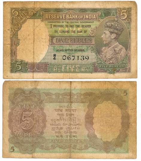 George VI, Rupees 5, 1st issue, Type 4.3, Signed C. D. Deshmukh, Prefix R/4 (R IPM# 4.3.2)