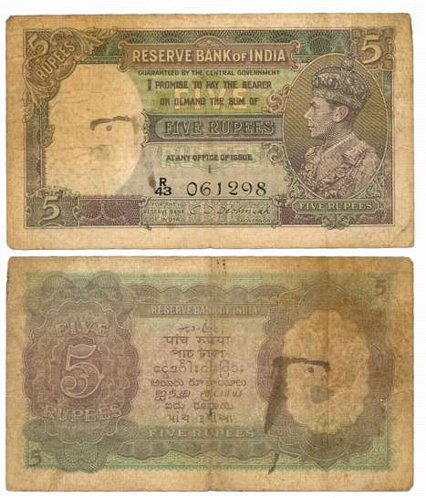 George VI, Rupees 5, 1st issue, Type 4.3, Signed C. D. Deshmukh, Prefix R/43 (R IPM# 4.3.2