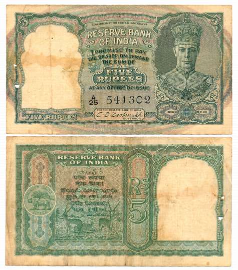 George VI, Rupees 5, 2nd issue, Type 4.4, Front face, Signed by C.D. Deshmukh, Prefix A/25