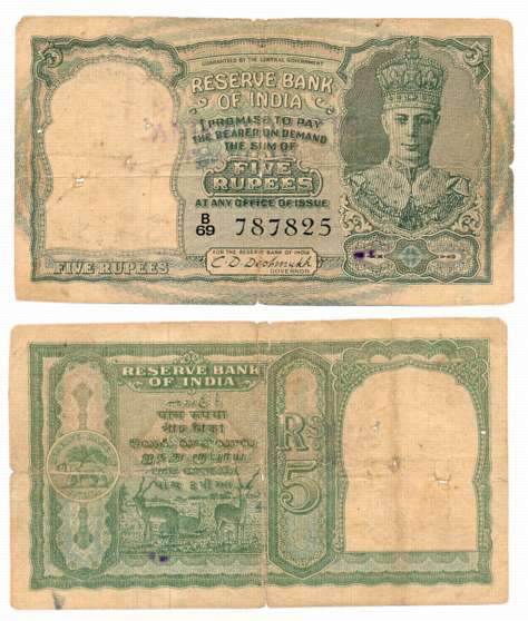 George VI, Rupees 5, 2nd issue, Type 4.4, Front face, Signed by C.D. Deshmukh, Prefix B/69