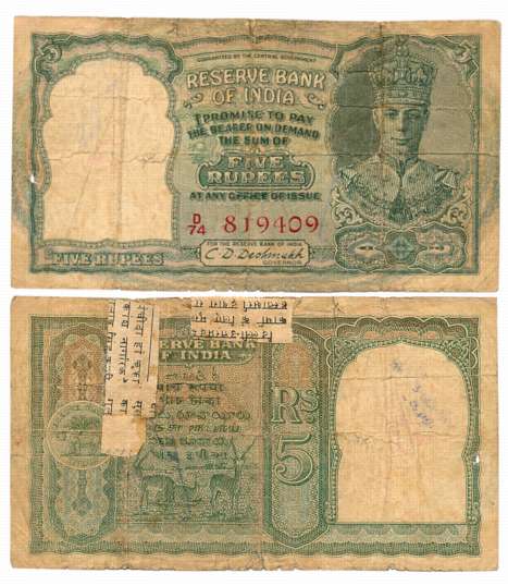 George VI, Rupees 5, 2nd issue, Type 4.4, Front face, Signed C.D. Deshmukh, Prefix D/74, S