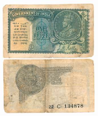 George V, Rupee 1, 1935, 2nd issue, Type 3.2, Signed J.W. Kelly, Prefix 22/C (R IPM# 3.2.1