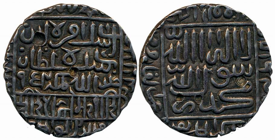 Islam Shah Suri, Silver Rupee, 11.24g, “1477- Mintless” Type, Broad flan, AH 954 (G&G# D98