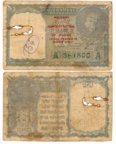 Military Administration of Burma, George VI, Rupee 1, 1940, Type 5.9, Signed C.E. Jones, I