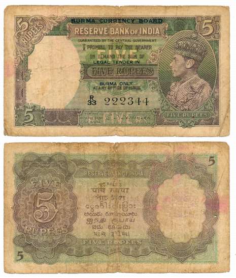 Burma Currency Board, George VI, Rupees 5, Type 5.10.2, Signed C.D. Deshmukh, Prefix R/33 