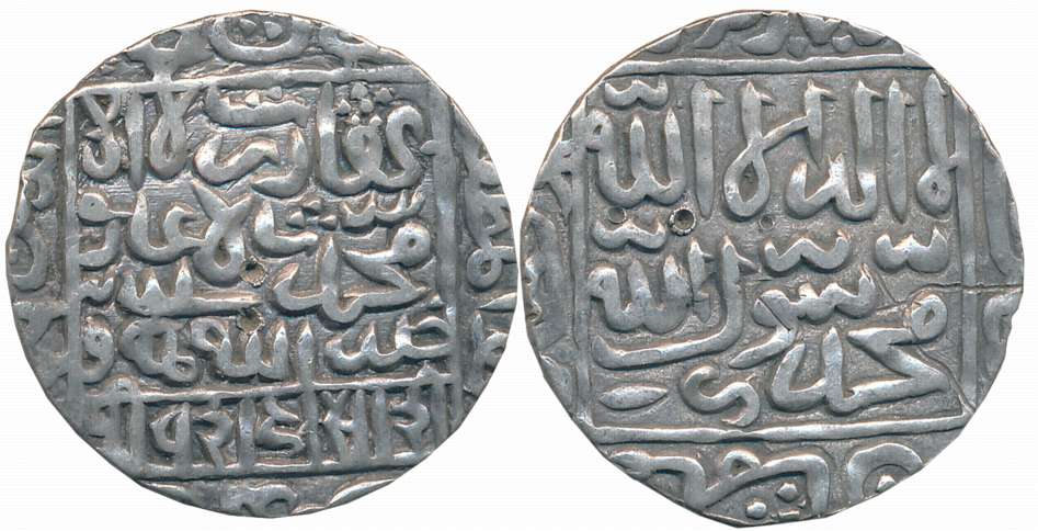 Ghiyath al din Bahadur, Silver Rupee, 11.24g, “Mintless” type (G&G# B967). Very fine.