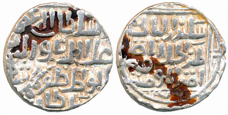 Ala al din Bahaman Shah, Silver Tanka, 10.93g, Hadrat Ahsanabad Mint, AH 759, Persian lege