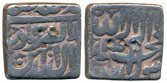 Akbar, Silver Square Rupee, 11.16g, “Kalima” type, Dar us Sultanate Ahmedabad Mint, Ilahi 