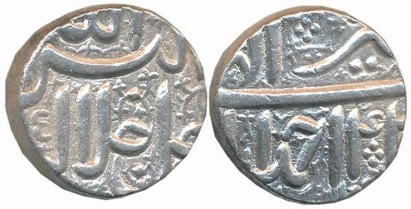 Akbar, Silver Rupee, 11.40g, “Jalalahu” type, Ahmedabad Mint, Ilahi Month Tir, Year 4X (KM