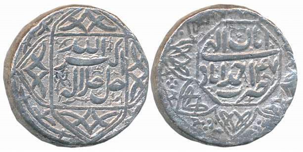Akbar, Silver Rupee, 11.25g, “Jalalahu- Octagonal border” type, Ahmedabad Mint, Ilahi Mont