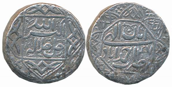 Akbar, Silver Rupee, 11.25g, “Jalalahu- Octagonal border” type, Ahmedabad Mint, Ilahi Mont
