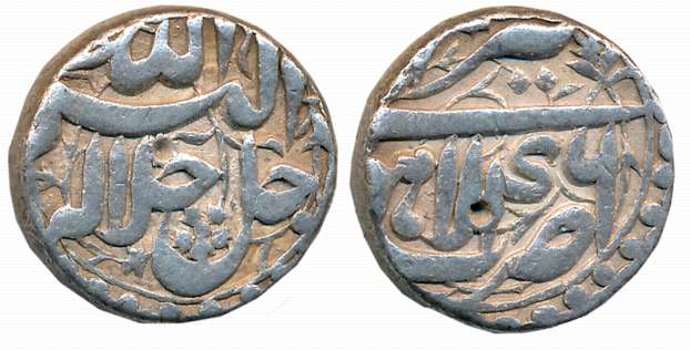 Akbar, Silver Rupee, 11.32g, “Jalalahu” type, Lahore Mint, Ilahi Month Tir, Year 46 (KM# 9