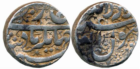 Jahangir, Silver Rupee,11.28g, “Kalima” type, Ahmadnagar Mint (KM# 141.1). Very fine.