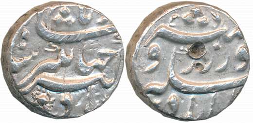 Jahangir, Silver Rupee, 11.40g, “Hamisha” couplet, Allahabad Mint (KM# 149.8). About very 