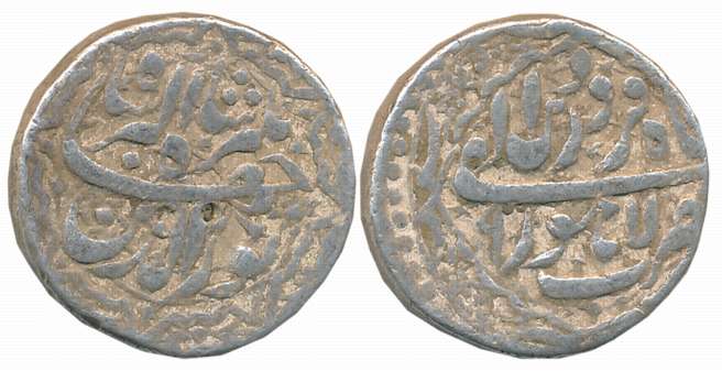 Jahangir, Silver Rupee, 11.31g, “Nur ud Din” type, Lahore Mint, Ilahi Month Farwardin, RY 