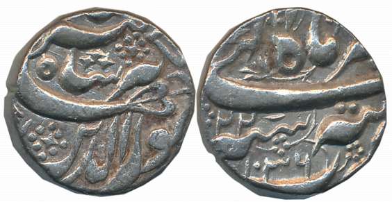 Jahangir, Silver Rupee, 11.13g, “Nur ud din” type, Tatta Mint, AH 1036/ RY 22 (KM# 145.17)