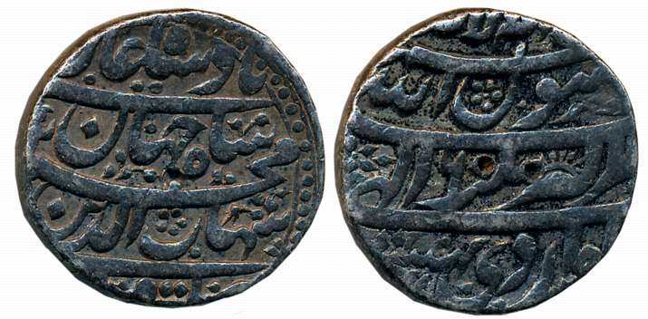 Shah Jahan, Silver Rupee, 11.31g, “4 Line legend” type, Akbarnagar Mint, Ilahi Month Ardib