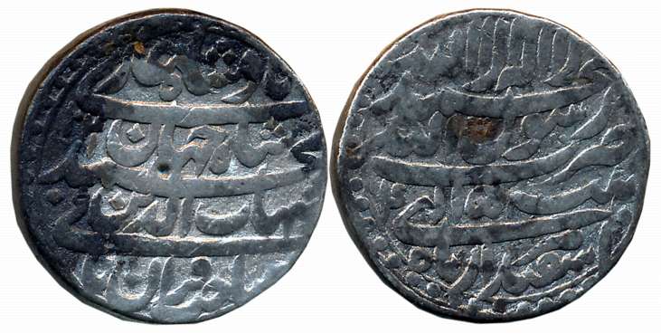 Shah Jahan, Silver Rupee, 11.28g, Patna Mint, AH 1041/ RY 4, Ilahi Month Isfandarmuz (KM# 