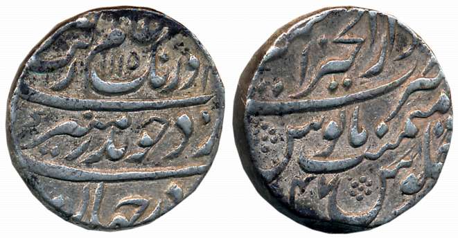 Aurangzeb, Silver Rupee, 11.44g, Dar ul Khair Ajmer Mint, AH 1115/ RY 47 (KM# 300.5). Very