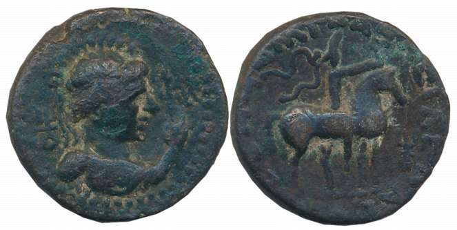 Kushans, Soter Megas, Copper, 7.96g, Obv: Radiate diademed bust of king to right, Rev: Kin