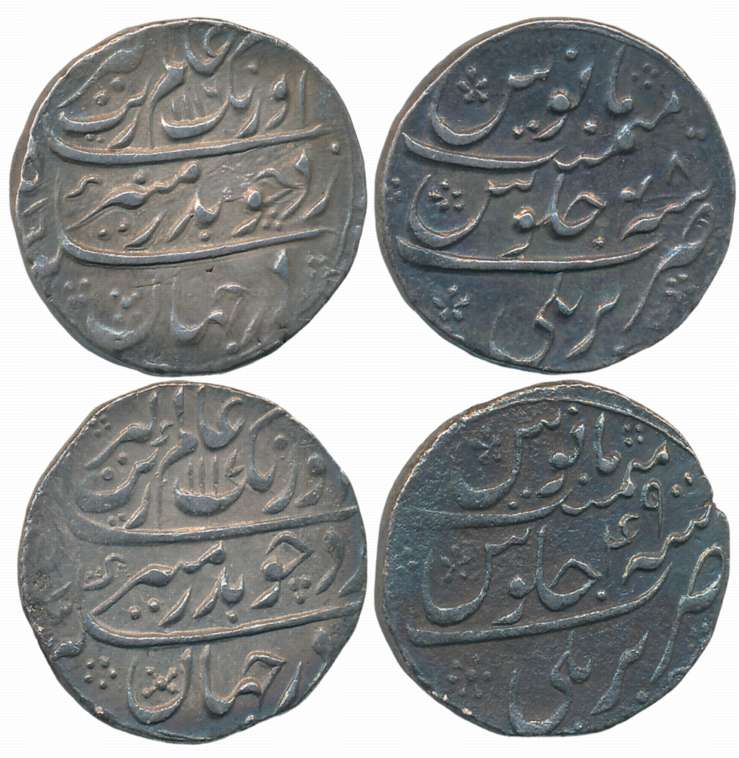 Aurangzeb, Silver Rupees (2), 11.22g, 11.37g, Bareli Mint, AH 1116/ RY 48, AH 1117/ RY 49 