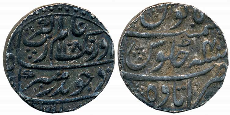 Aurangzeb, Silver Rupee, 11.37g, Itawa Mint, AH 1108/ RY 40 (KM# 300.39). Very fine+.