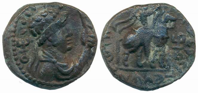 Kushans, Soter Megas, Copper, 7.86g, Obv: Radiate diademed bust of king to right, Rev: Kin