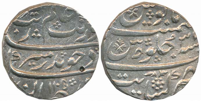 Aurangzeb, Silver Rupee, 11.56g, Khambayat Mint, AH 1105/ RY 37 (KM# 300.51). Complete Min