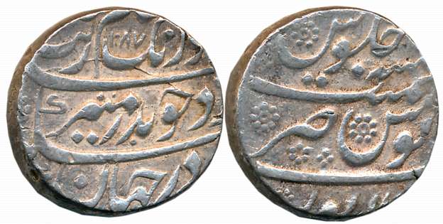 Aurangzeb, Silver Rupee, 11.51g, Solapur Mint, AH 1087 (KM# 300.82). Very fine.