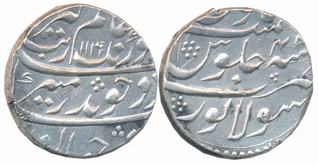 Aurangzeb, Silver Rupee, 11.46g, Solapur Mint, AH 1116/ RY 48 (KM# 300.82). Complete Mint 