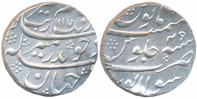 Aurangzeb, Silver Rupee, 11.47g, Solapur Mint, AH 1117/ RY 49 (KM# 300.82). Extremely fine