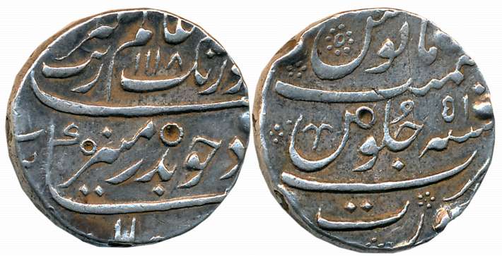 Aurangzeb, Silver Rupee, 11.50g, Surat Mint, AH 1118/ RY 51 (KM# 300.86). Minor scratch ma