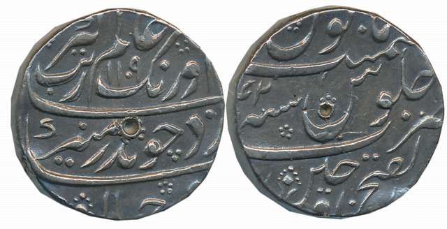 Aurangzeb, Silver Rupee, 11.53g, Dar ul Fatah Ujjain Mint, AH 1109/ RY 42 (KM# 300.91). Mi