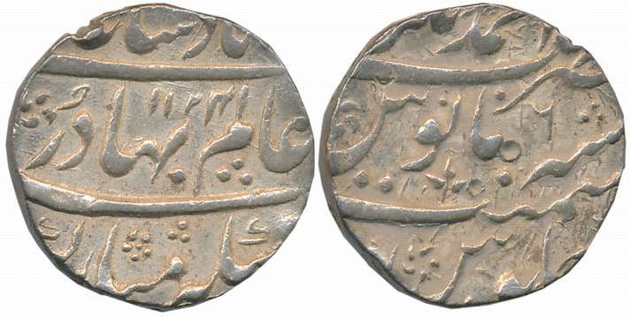Shah Alam, Silver Rupee, 11.45g, Ahmadnagar Mint, AH 1124/ RY 6 (KM# 348.2). Very fine.