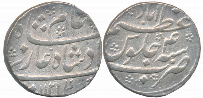 Shah Alam, Silver Rupee, 11.53g, Azimabad Mint, AH 1121/ RY 4 (KM# 347.4). Complete Mint n