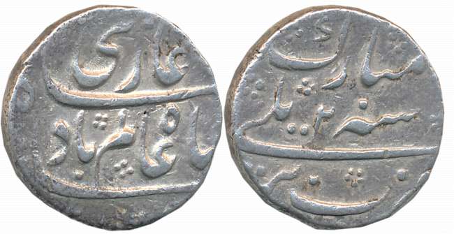 Shah Alam, Silver Rupee, 11.36g, Bareli Mint, RY 2 (KM# 347.6). Very fine.