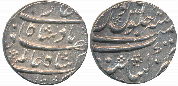 Shah Alam, Silver Rupee, 11.53g, Khambayat Mint, RY 4 (KM# 347.10). Very fine.