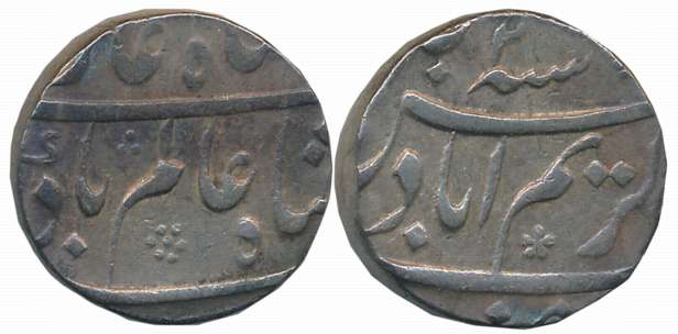 Shah Alam, Silver Rupee, 11.60g, Karimabad Mint, RY 2 (KM# 347.11). Very fine+.