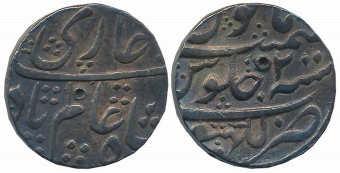 Shah Alam, Silver Rupee, 11.38g, Lakhnau Mint, RY 2 (KM# 347.14). Very fine+.