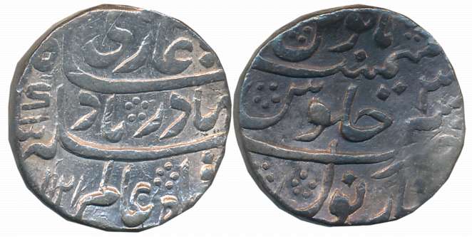 Shah Alam, Silver Rupee, 11.34g, Narnol Mint, AH 1121/ RY 3 (KM# 348.29). Complete Mint na