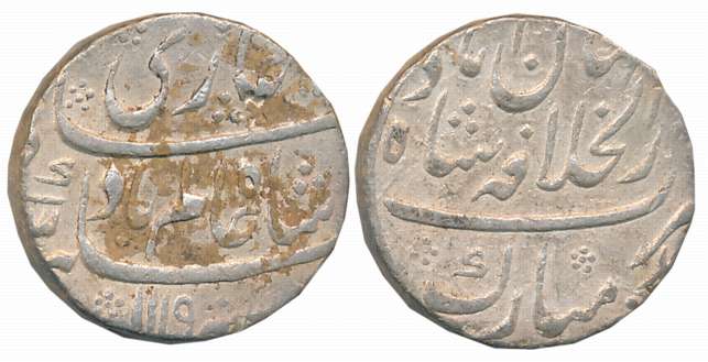 Shah Alam, Silver Rupee, 11.41g, Dar ul Khilafat Shahjahanabad Mint, AH 1119/ RY Ahad (KM#