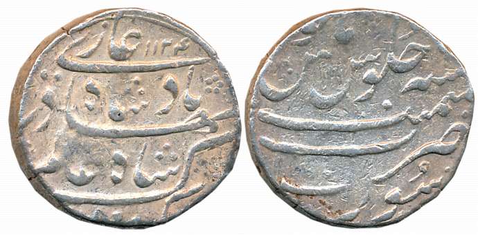 Shah Alam, Silver Rupee, 11.47g, Surat Mint, AH 1124 (KM# 348.34). About very fine.